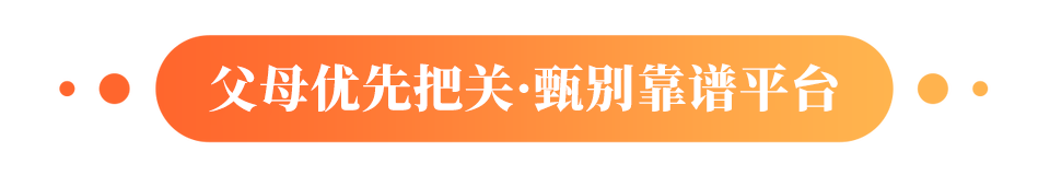 a94bbfd85b0146a395ec8e3ca5437697.png