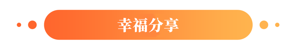 3c73230971e84400a9cc35036201e042.png